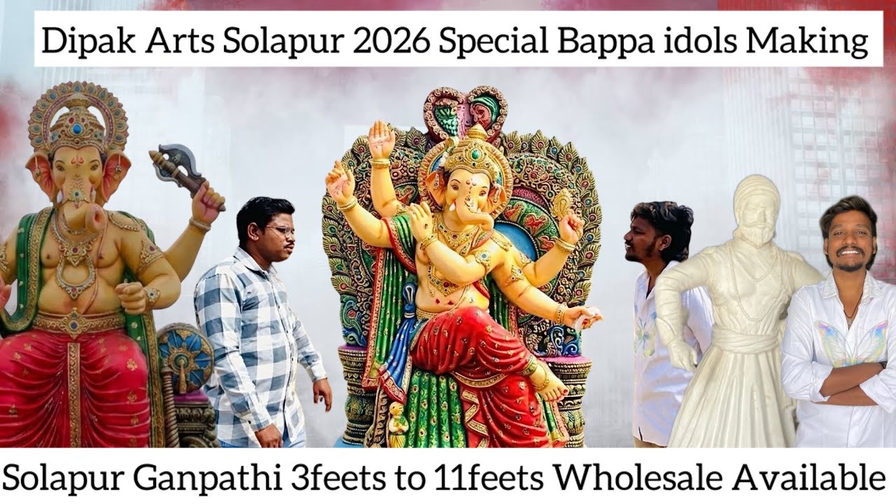 3ft nundi 10ft varaku Ganesh Idols 😍 Solapur Famous Workshop Tour Dipak Arts Solapur 2026