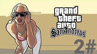 прохождение GTA San Andreas на Android 2# Райдер