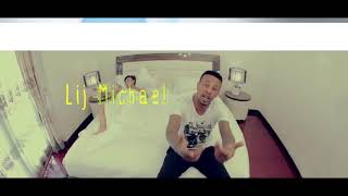 አሪፍ ስራ በቅርብ ጊዜ! Good things coming soon!!