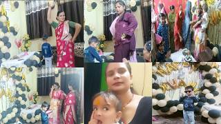 🌺देवू के बर्थडे में सबने मिलकर किया खूब मस्ती धमाल💃 श्याम के तो डांस का तो जवाब ही नहीं💞