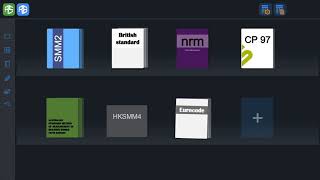 Introduction to CubiCost Software screenshot 4