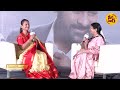 Chiranjeevi wife surekha questions actress savitri daughter vijaya chamundeshwari  seetimaar tv