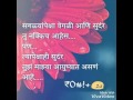 duniyadari sad theme sad music 2016