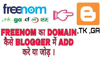 【HINDI】How to Setup Domain Freenom with Blogger dot,tk,ml, cf,ga..