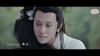 叶炫清献唱《听雪楼》插曲《血薇》- 听雪楼OST - Listening Snow Tower OST