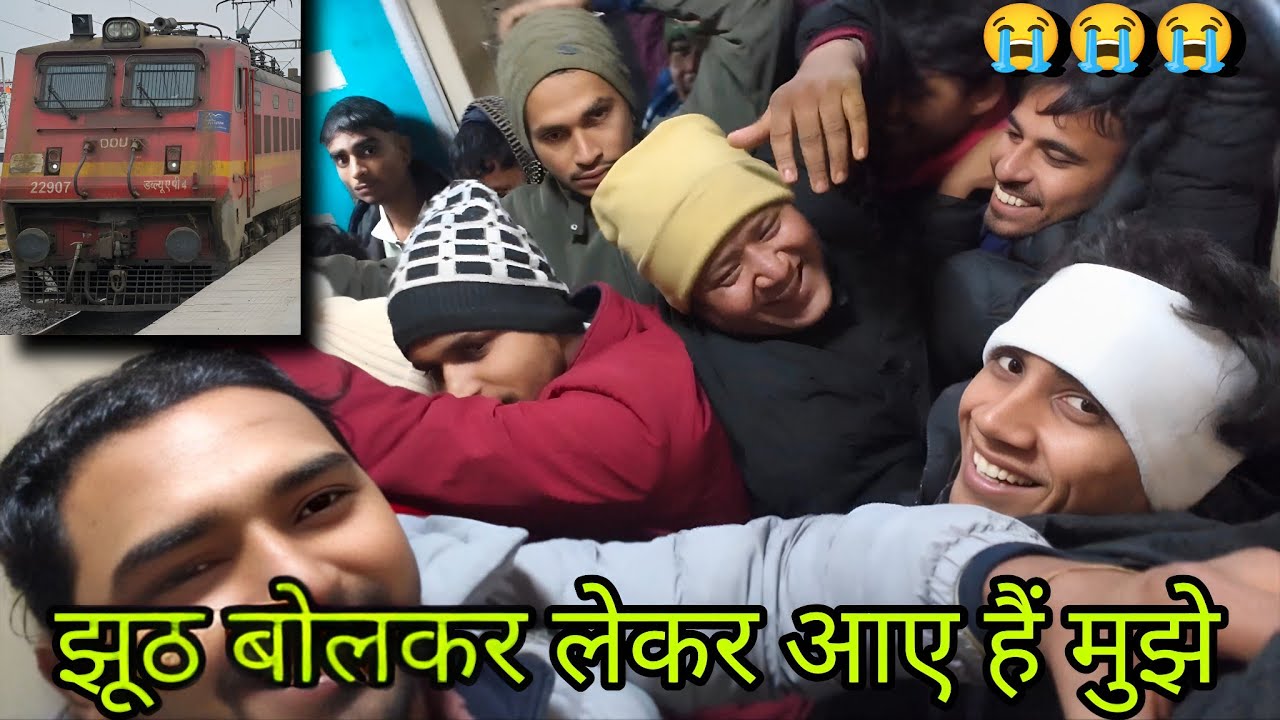 Jhoot Bolkar Lekar Aaye Hain Mujhe 😭... Shekhar Gs Vlogs 