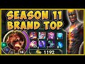 THIS NEW BRAND REWORK + SEASON 11 ITEMS IS 100% UNFAIR! THE ENEMY DOESNT EVEN GET TO PLAY THE GAME!