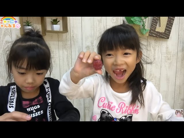 Disappearing candy with gold leaf! A mysterious candy that changes