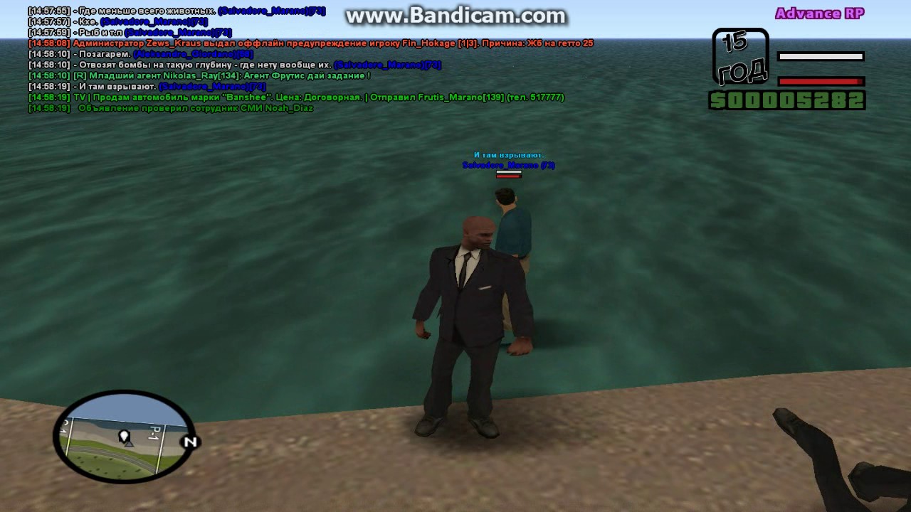 Тренировка с Главой КСО2