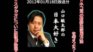志村けんがビートたけしを助けた美談の元ネタは 欽ちゃんがいかりやを助けた美談 山口敏太郎の妖怪 都市伝説 Umaワールド ブログ妖怪王