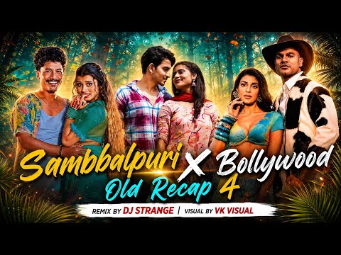 Bollywood X Sambalpuri Mashup 2026 | Old Recap 4 | Nonstop Remix