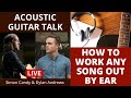 How To Work Any Song Out By Ear