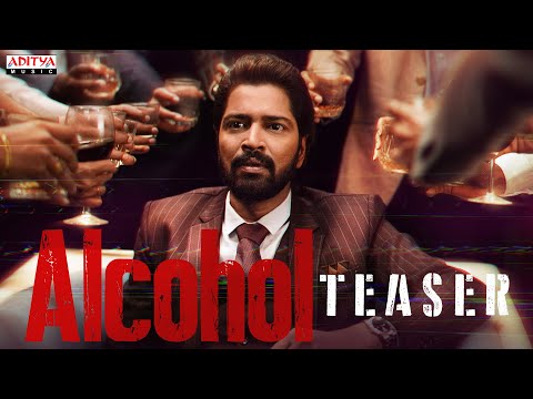 Alcohol - Official Teaser | Allari Naresh, Ruhani Sharma, Niharika NM | Meher Tej | S Naga Vamsi - ADITYAMUSIC