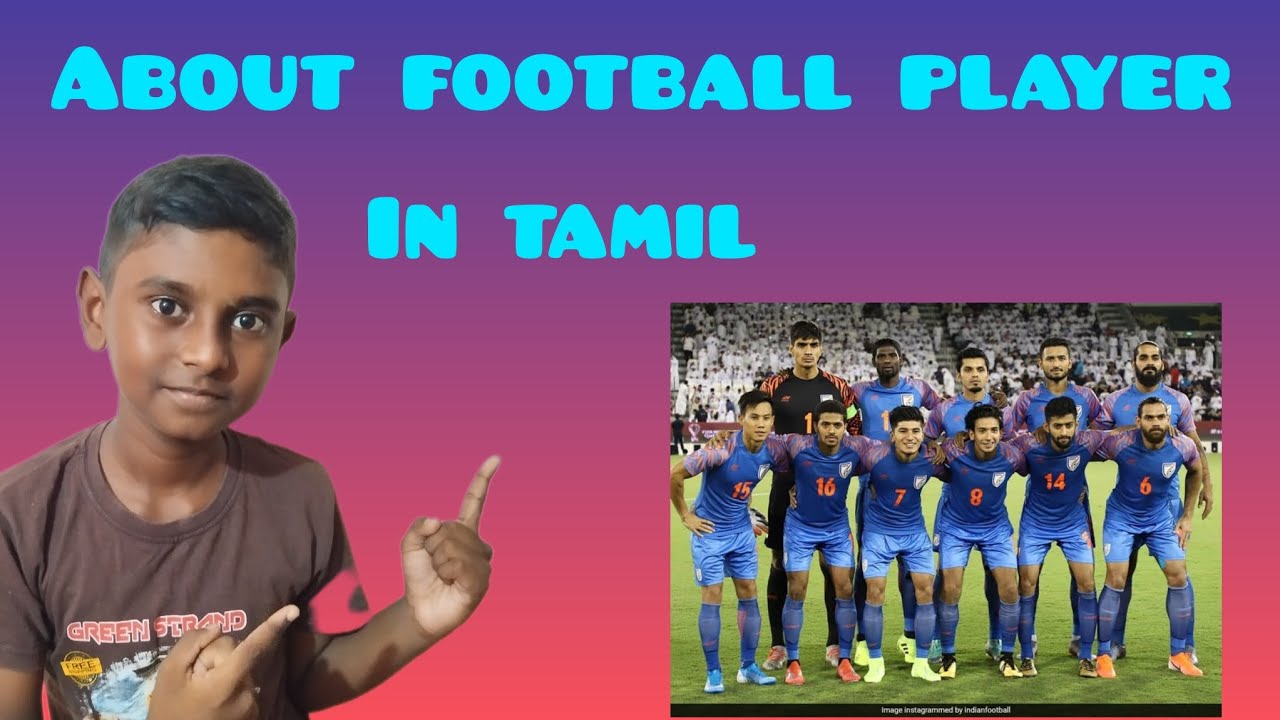 about football in tamil # facts 