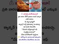 Shocking Truth About Chicken 😱 | Does It Stay 300 Days in Your Body?