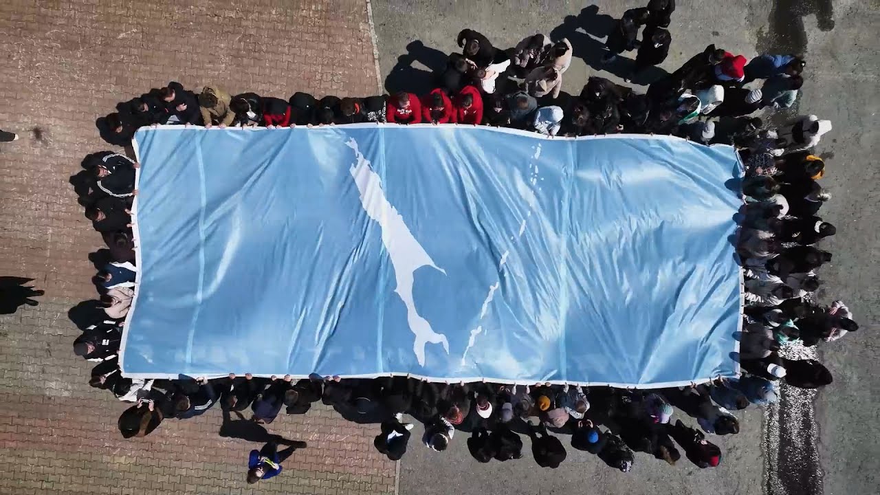 День флага Сахалинской области. Главный символ островного региона ...