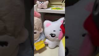 Be Sure To See It Through To The End...