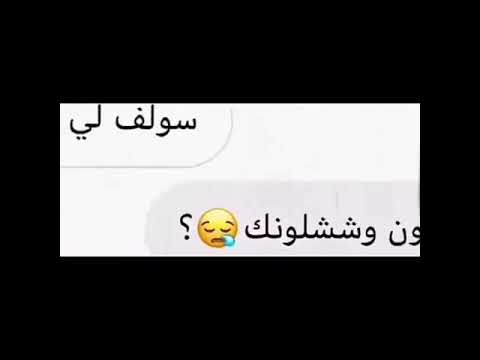 انا العاشق الهايم