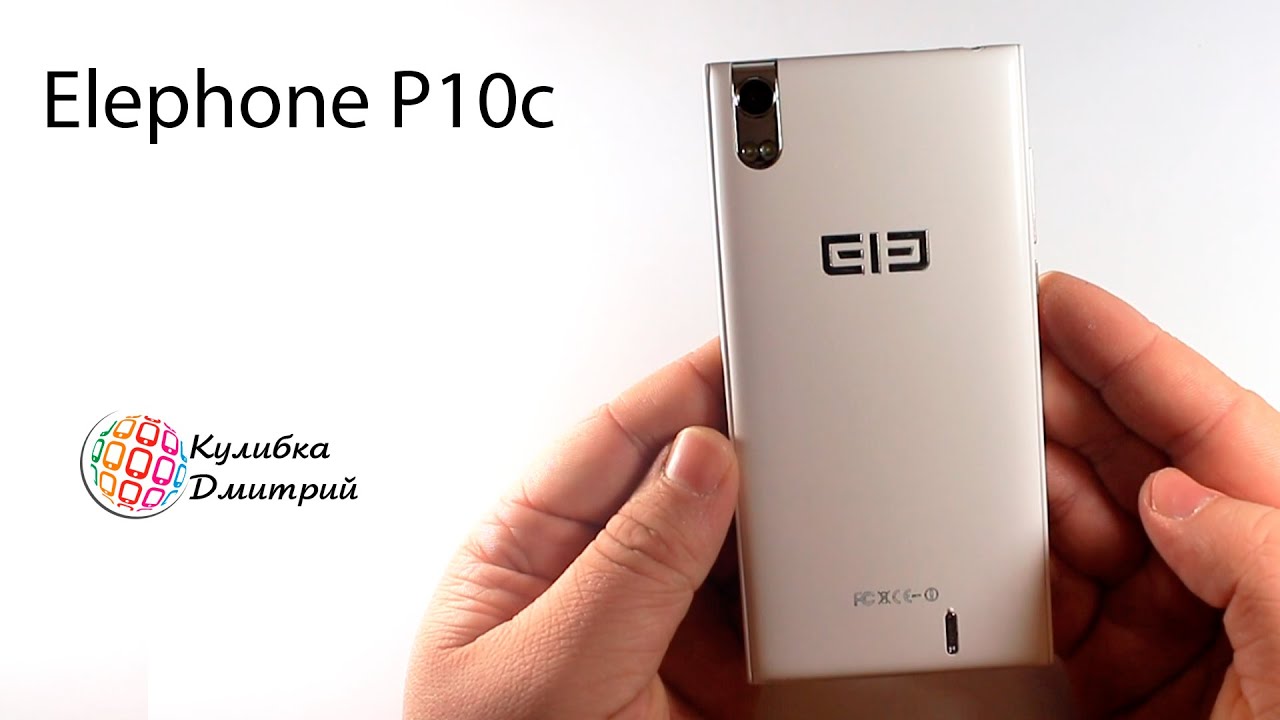 Elephone P10C 4 ядра MTK 6582 . 5" IPS OGS . 1 гб RAM .8 мп  .Обзор и игры