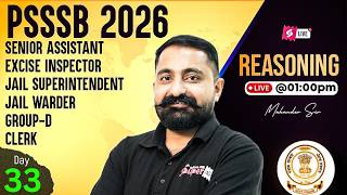 PSSSB Excise Inspector Preparation, Clerk, Group D 2026 | PSSSB Reasoning Class | Mahander Sir
