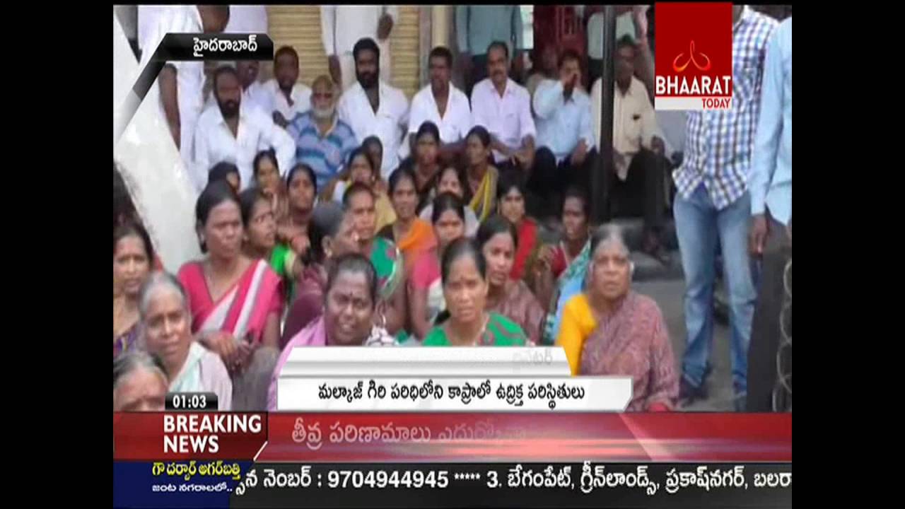 GHMC Operation Demolition 3rd Day at Hyderabad || Bhaarat Today