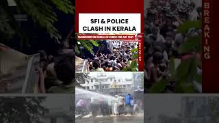 Chaos at #keralauniversity as Police Use Water Cannons on Student Protesters #keralanews