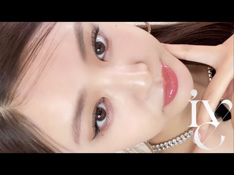 【IVEメイク】ウォニョン風メイクだけど爆盛れしすぎてごめんさい🙇♀️韓国アイドルメイク🇰🇷💄