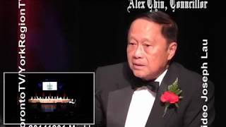 Alex Chiu, Markham Councillor, Markham Inauguration, 20141201