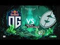 OG vs EG, The International 2018, Playoff, game 1