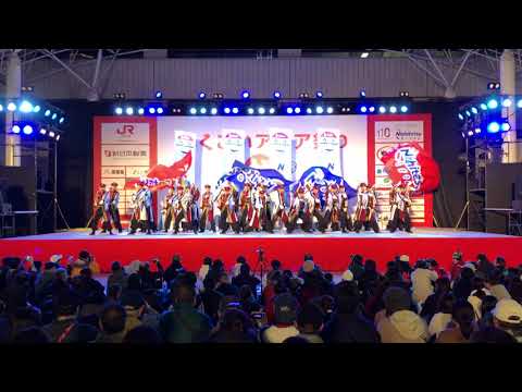 西鉄よさこい連 ふくこいアジア祭り(第17回YOSAKOI九州中国祭り) 1日目 2018.11.17(土)