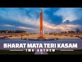 Bharat Mata Teri Kasam , INDIAN MILITARY ACADEMY Song With Lyrics,Defence Soul