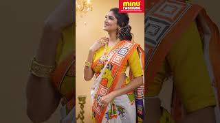 Srimoyee J Art By Minu Fashions Sarees