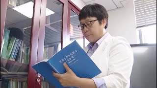 大国科学家 曹晓风：敢啃“硬骨头” 努力让荒地变沃土