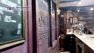 Хотите купить готовый бизнес в Краснодаре? Спортивный бар в Юбилейном микрорайоне! Хотите купить готовый бизнес в Краснодаре? Спортивный бар в Юбилейном микрорайоне!
