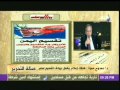 صالة التحرير مع عزة مصطفى 11 2 2014 صالة التحرير مع عزة مصطفى 11 2 2014