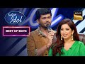 Suswaram ने Judges को सुनाये किसके Voice Note? | Indian Idol 14 | Best of Boys