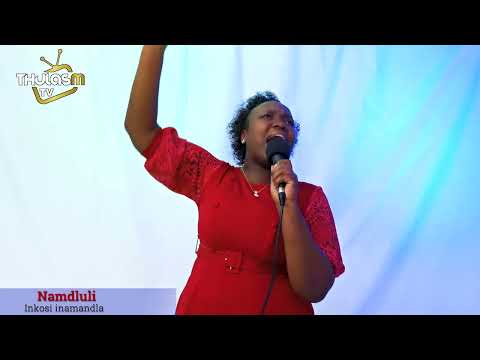 Namdluli: inkosi inamandla