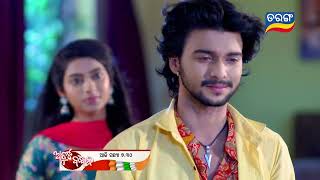 Atuta Bandhana | Episodic Promo-78| 15th Aug 2024 @7.30 PM | Tarang TV