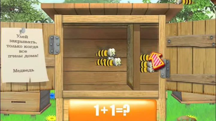 Маша и Медведь   Пещерный медведь 48 серия полная