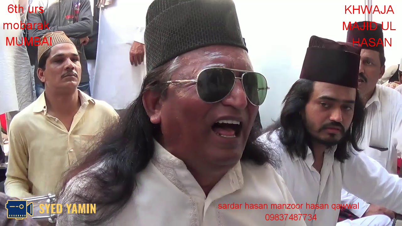 |  HAI ZEEEST ME BAHAAR MERI AAP KE DAM SE | 2019 |