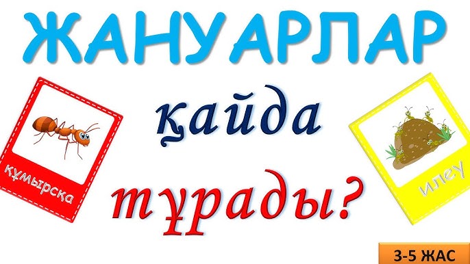 Қос ену порно галереялар Дәретханадағы жалаңаш жігіттердің суреттері
