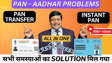 How to delink PAN Card| PAN Surrender | Delink Aadhar from PAN Card | How to Surrender PAN | ePAN |