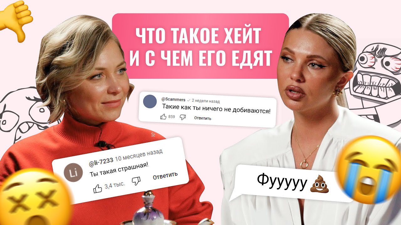 Алена Голоснова Голая Алена Голоснова Голая