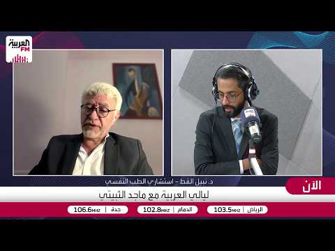 Nabil El-Kott: Psychological disorders can lead to paralysis