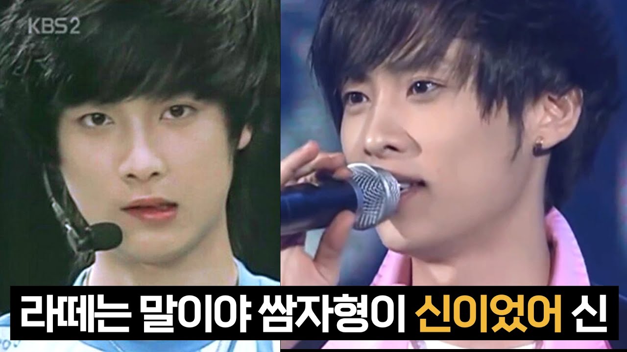 민경훈에 대해 몰랐던 15가지 재밌는 사실들