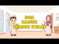 Doa Masuk Tempat I'tikaf #doaharian #hafalandoa #amalandoa #bacaansholat