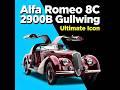 Alfa Romeo 8C 2900 | The Legendary Italian Masterpiece That Shocked the World | Ghost Gear Garage