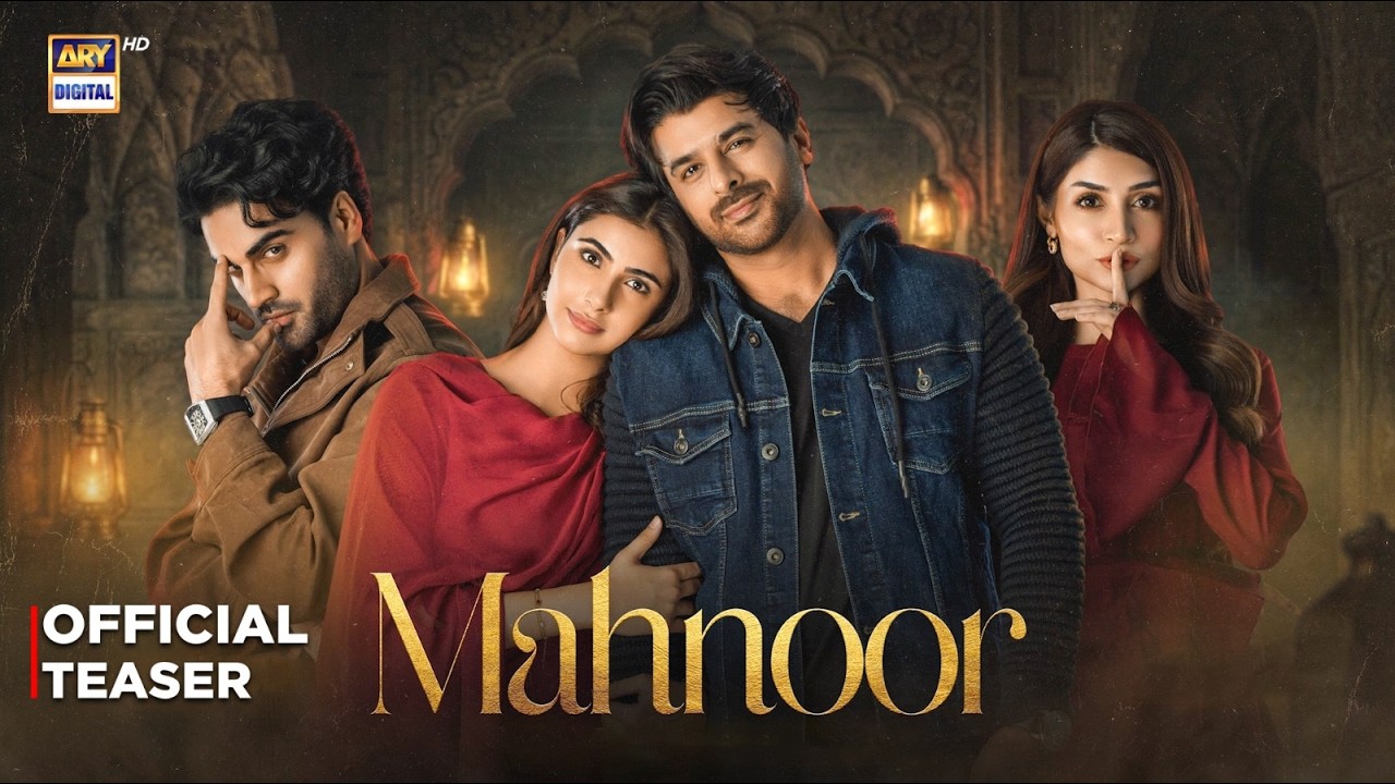 Mahnoor Rani TEASER 1 - MAHNOOR | COMING SOON | ARY DIGITAL - YouTube