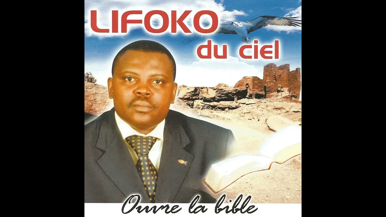 LIFOKO DU CIEL COMPILE