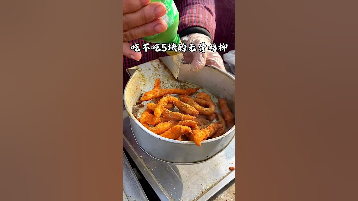 吃不吃泰安大集上的糖葫芦、棉花糖、小蛋糕、小零食、烤地瓜……#山东大集开始有年味了 #小时候的味道 #春节倒计时 #向全世界推荐家乡年货 #人间烟火